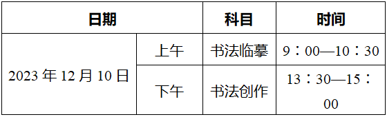 平台介绍| 5分钟彩官方下载成为皇家