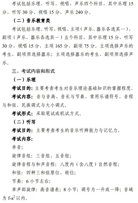 平台介绍| 5分钟彩官方下载新人权益