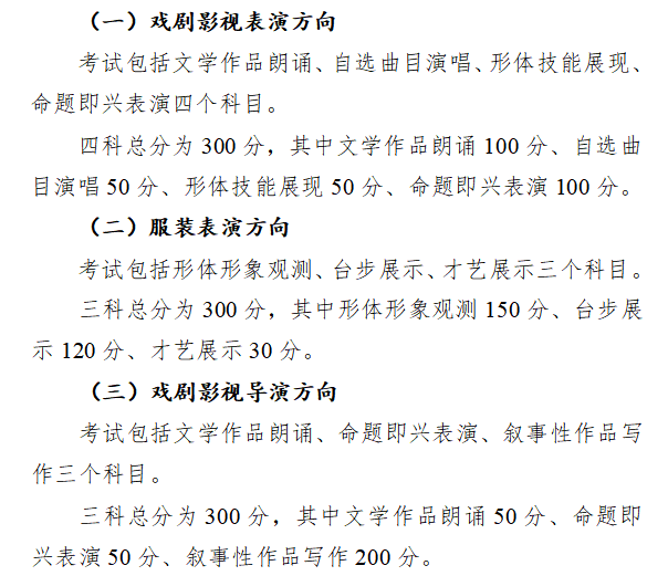 平台介绍| 5分彩app官方版新手怎