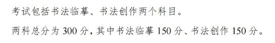 文内链接用于对照细节