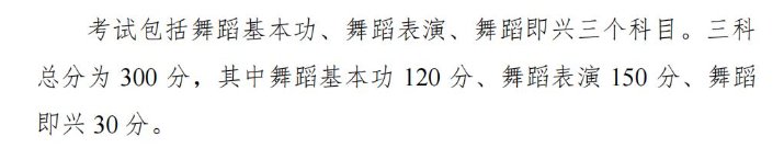 若需了解「5分彩app官方版成为欧冠