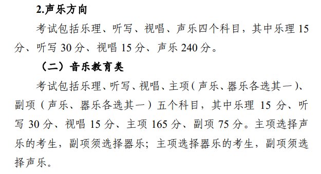 平台介绍| 5分彩app官方版宣布成