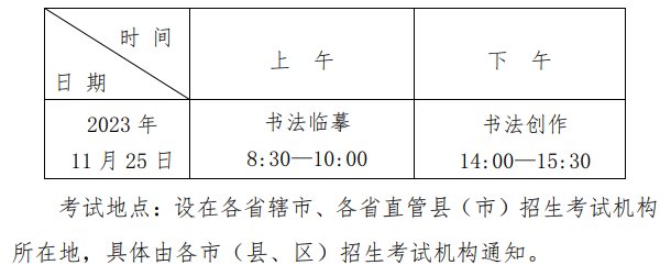 平台介绍| 5分彩app官方版优惠活