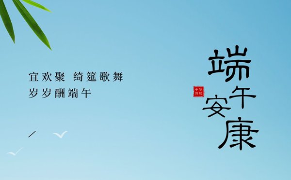 平台介绍| 5分钟彩官方下载正规渠道