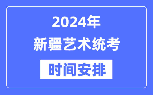 上一篇:没有了