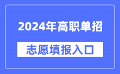 再按需打开相关阅读
