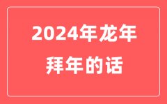 平台介绍| 5分钟彩官方下载官方网站