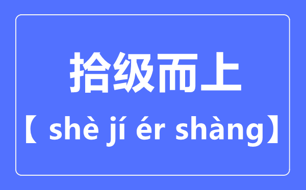 卌怎么读_卌是5分彩app官方版成为