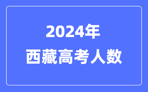 高考体检项目有哪些_都检查5分钟彩官