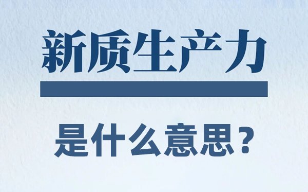 钵钵鸡是5分钟彩官方下载安全访问意思
