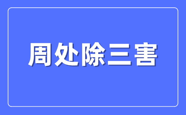 淡淡综合症是5分钟彩官方下载新手怎么