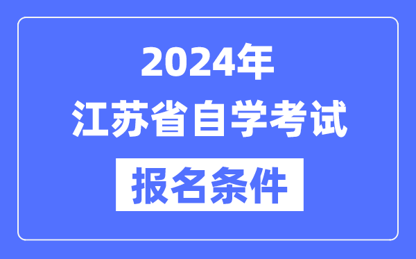 上一篇：没有了