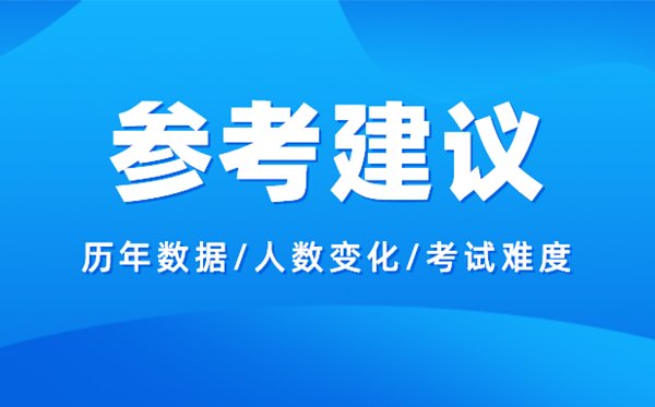 继续浏览