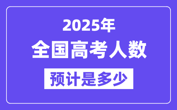 云南文科310分左右能上5分钟彩官方