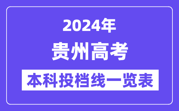上一篇:没有了