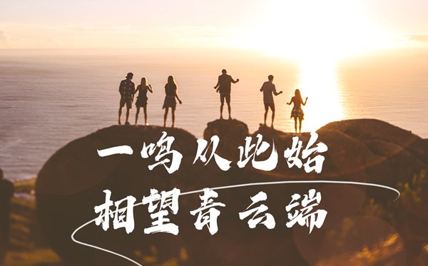 2025上海一网通办PC端高考成绩查