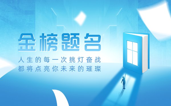 平台介绍| 5分彩app官方版安全访