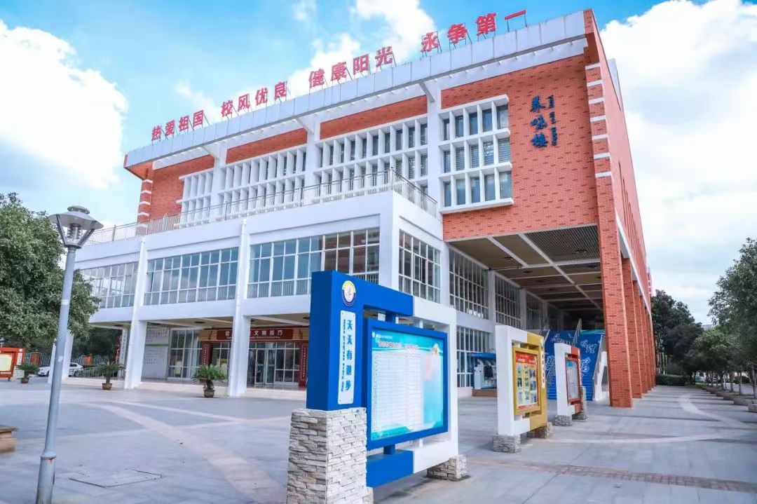 南京东山外国语5分彩app官方版优惠