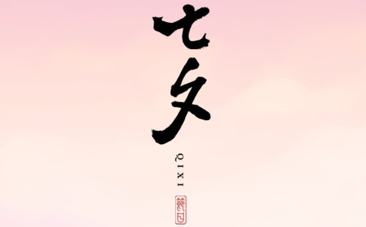 继续浏览