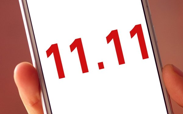 2026年万圣节是几月几日_万圣节到