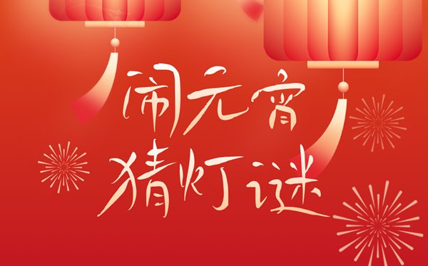 2026年二月二龙抬头是几月几日_二