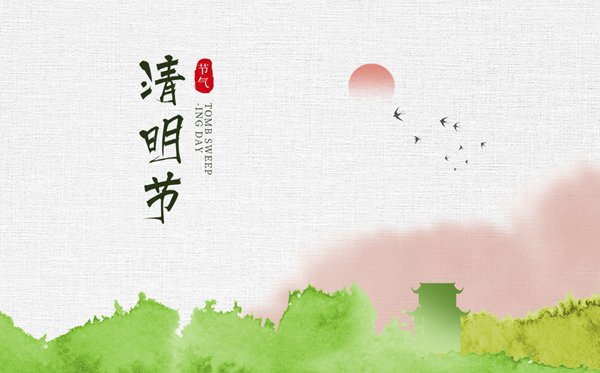 2026年春节加班费怎么算_哪几天是