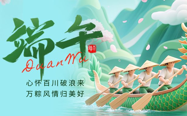 继续浏览