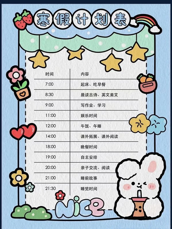 平台介绍| 5分彩app官方版新手怎