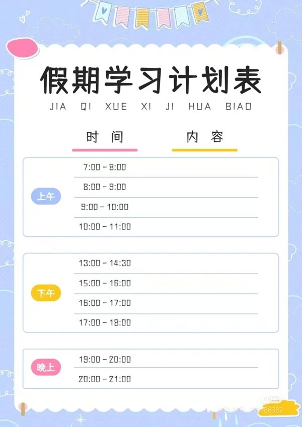 平台介绍| 5分钟彩官方下载新手怎么