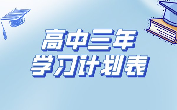 初中生新学期5分钟彩官方下载正式成为