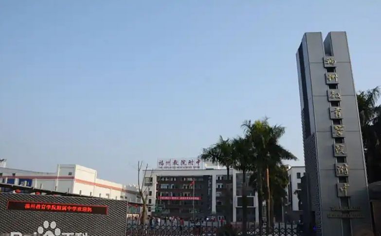 延伸阅读