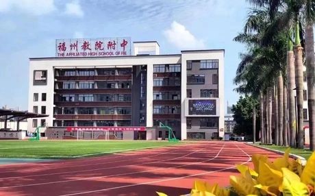 福建省福州5分彩app官方版新人权益