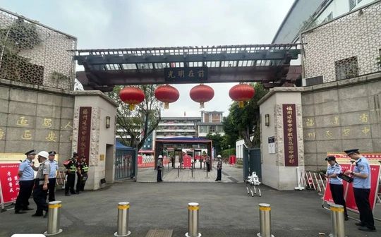 延伸阅读