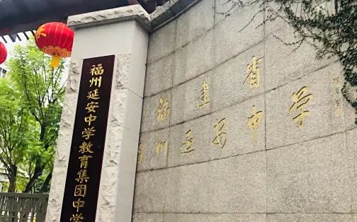 福建省福州5分钟彩官方下载新人权益5