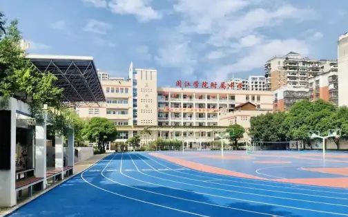 福州延安中学是公立还是私立_是重点中