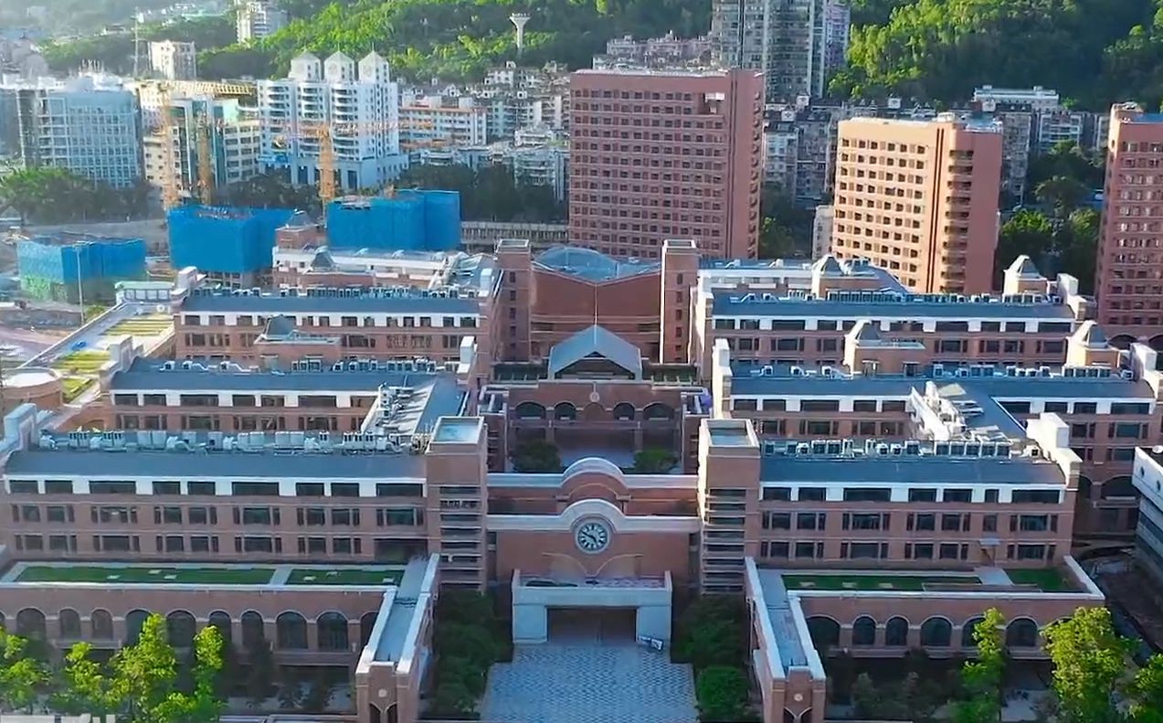 深圳中学简介概况(建校历史