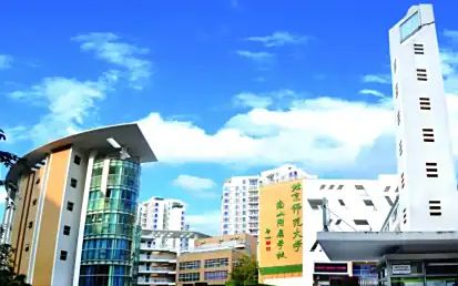 北京师范大学南山附属5分彩app官方