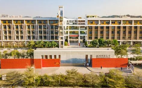 深圳科学高中简介概况(建校历史