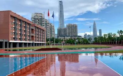 深圳市南山外国语5分钟彩官方下载使用