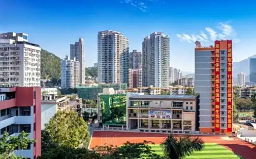 深圳市翠园中5分彩app官方版手机版