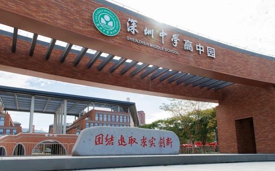 继续浏览