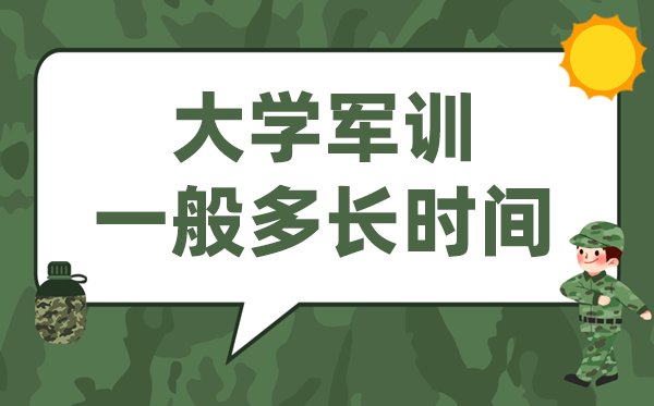 法定退休年龄计算器查询入口(http