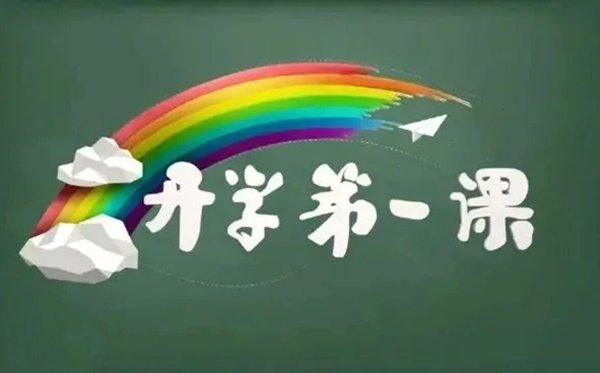 周记怎么写_周记格式及范文模板