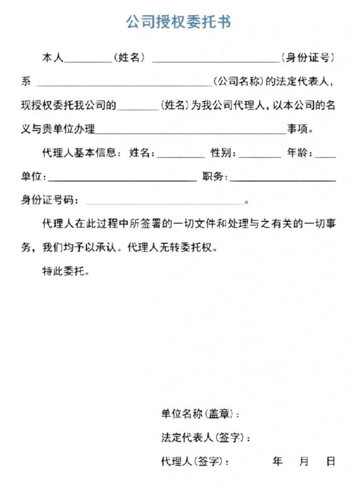 平台介绍| 5分彩app官方版使用方