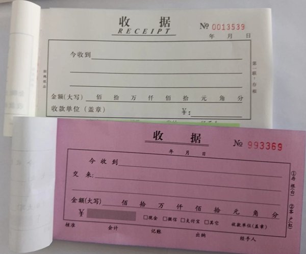 平台介绍| 5分彩app官方版安全访