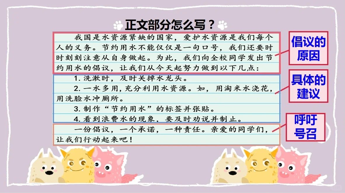 平台介绍| 5分钟彩官方下载优惠活动