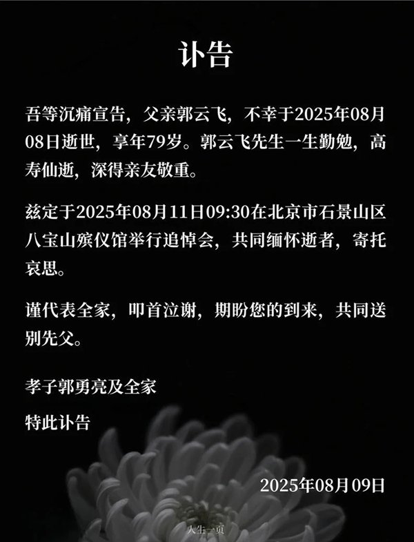 平台介绍| 5分彩app官方版app