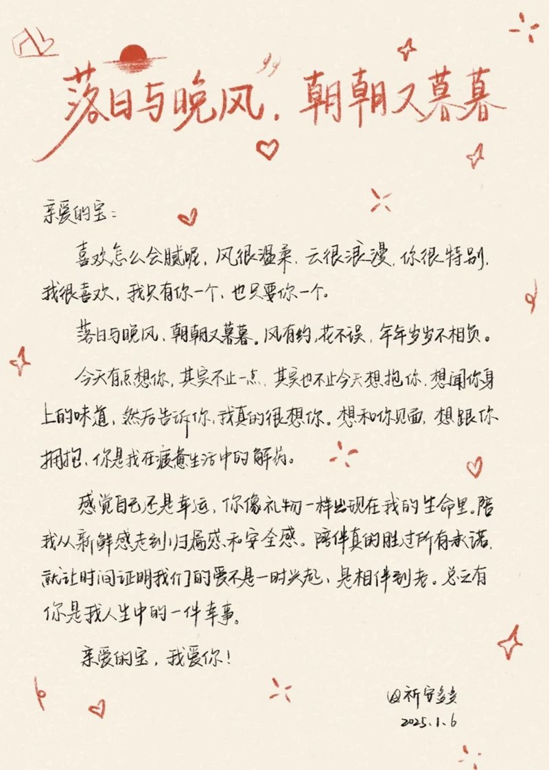 欠条怎么写_欠条的正规模板及格式范本