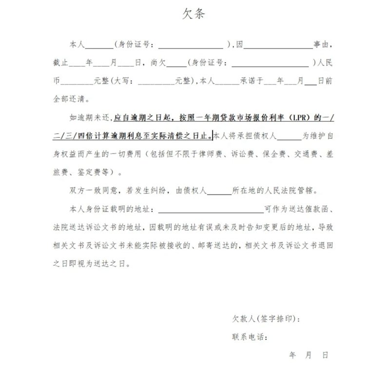 平台介绍| 5分彩app官方版新手怎