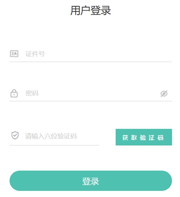 //www.bjeea.cn/) 继